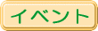 䉬XXCxgy[W